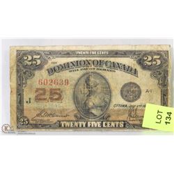 1923 CANADIAN SHINPLASTER