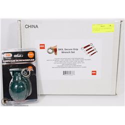 NEW SKIL SECURE GRIP WRENCH SET SOLD W/
