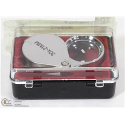 JEWELLER MAGNIFIER 30 POWER IN CASE