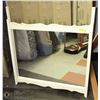 Image 1 : DRESSER MIRROR