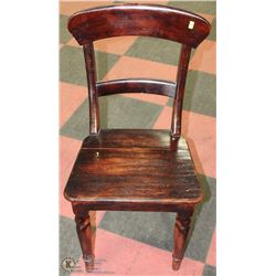 SOLID WOOD SIDE CHAIR