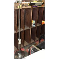 ESTATE METAL READING FLOOR LAMP