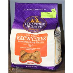 3LBS OLD MOTHER HUBBARD P-NUTTIER OVEN BAKED DOG