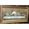 Image 1 : FRAMED PRINT OF LAST SUPPER FROM ESTATE 31 X 18