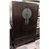 Image 1 : LARGE DARK WOOD ARMOIRE 44X22.5X75