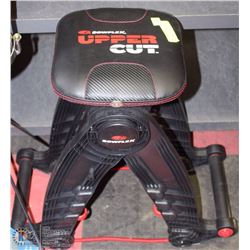 BOWFLEX UPPER CUT BACK EXERCISER