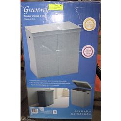 GREENWAY DOUBLE SORTER LAUNDRY HAMPER