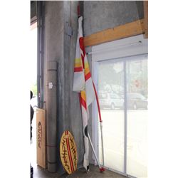 WINDSURF SAIL AND SKIM BOARD