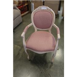 WHITE FRENCH PROVINCAL ARMCHAIR