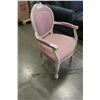 Image 2 : WHITE FRENCH PROVINCAL ARMCHAIR