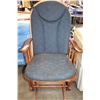 Image 1 : MAPLE GLIDER ROCKER