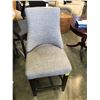 Image 1 : NEW GREY BARSTOOL