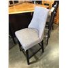 Image 2 : NEW GREY BARSTOOL