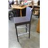 Image 2 : BROWN WICKER BARSTOOL