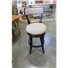 Image 1 : SWIVEL BAR STOOL