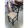 Image 2 : NEW TAUPE COLOR BAR STOOL