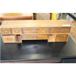 OAK DESK ORGANIZER