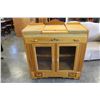 Image 1 : VINTAGE RETRO GLASSDOOR SERVING CABINET