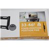 Image 2 : INSIGNIA 33 TO 46 INCH FIXED POSITION TV WALL MOUNT