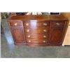 Image 1 : MAHOGANY BOWFRONT SERVER