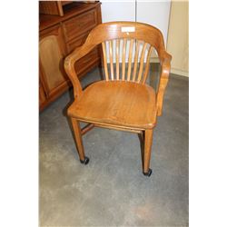 VINTAGE OAK OFFICE CHAIR