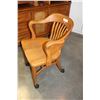 Image 2 : VINTAGE OAK OFFICE CHAIR