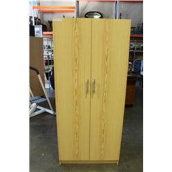 IKEA PINE WARDROBE