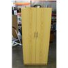 Image 1 : IKEA PINE WARDROBE