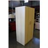 Image 2 : IKEA PINE WARDROBE