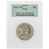 Image 1 : 1934 Maryland Commemorative Half Dollar Coin PCGS MS64
