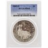 Image 1 : 1885-O $1 Morgan Silver Dollar Coin PCGS MS64