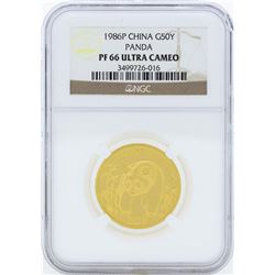 1986P China 50 Yuan Gold Panda Coin NGC PF66 Ultra Cameo