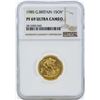 Image 1 : 1985 Great Britain Sovereign Gold Coin NGC PF69 Ultra Cameo