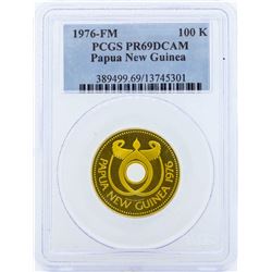 1976-FM Papua New Guinea 100 Kina Proof Gold Coin PCGS PR69DCAM