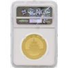 Image 2 : 2015 China 500 Yuan Panda Gold Coin NGC MS69