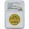 Image 1 : 1978 Cayman Islands $100 Gold Proof Coin NGC PF68 Ultra Cameo