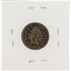 Image 2 : 1863 Civil War Token Doscher Not One Cent New York