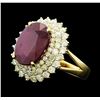 Image 2 : 14KT Yellow Gold 8.61ct Ruby and Diamond Ring