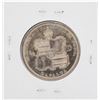 Image 2 : 1883 Kingdom of Hawaii Half Dollar Coin