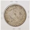 Image 2 : 1887-S $1 Morgan Silver Dollar Coin