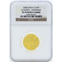 2008 China 150 Yuan Olympics Swimming Gold Coin NGC PF70 Ultra Cameo