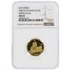 Image 1 : 2005 Isle of Man 1/5 Crown Himalayan Gold Coin NGC MS65