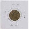 Image 2 : 1857 Flying Eagle Cent