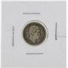 Image 1 : 1883 Kingdom of Hawaii Dime