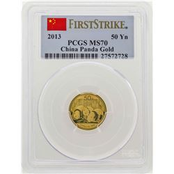 2013 China 1/10 oz. Panda Gold Coin PCGS MS70 First Strike