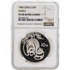 Image 1 : 1984 China 10 Yuan Panda Silver Coin NGC PF68 Ultra Cameo
