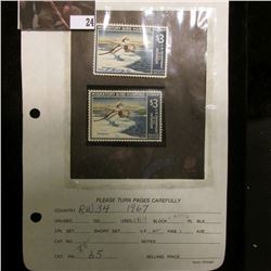 Pair of RW34 1967 $3 Federal Migratory Bird Hunting Stamp, one Signed and the other Mint, unsigned.