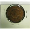 Image 2 : 1826 U.S. Large Cent, AG.
