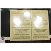 Image 2 : 1992 UR Line numbered Plateblock of four RW59 Federal Migratory Waterfowl $15.00 Stamps. EF.