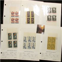 1966-71 Plate Blocks of Four Scott # 1309, 1335,1383,1386-1391, pair 1406, pair 1407, 1409, 1420, &